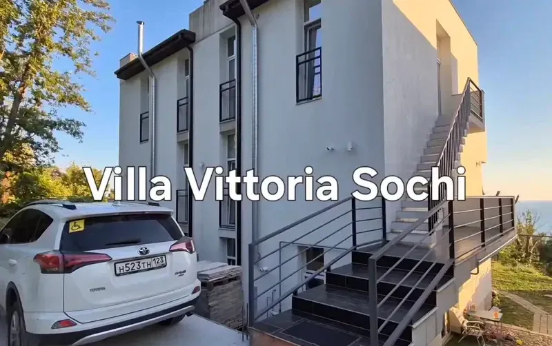 Гостевой дом «Вилла Виттория» (Villa Vittoria) — фото 2