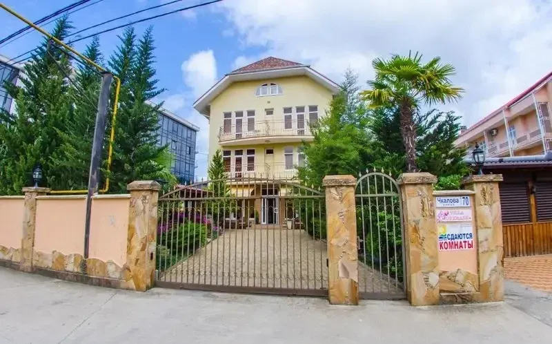 Гостевой дом «Villa Орхидея» — фото 2