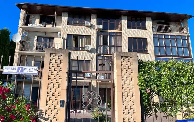 Квартира на Чистой