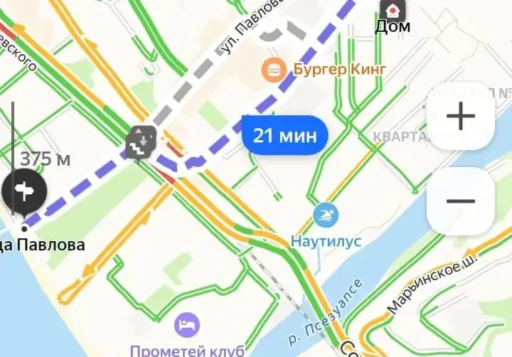 Гостевой дом на ул. Чистая 2 — фото 5