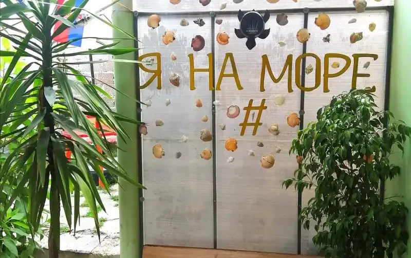 Частный сектор на Лазарева