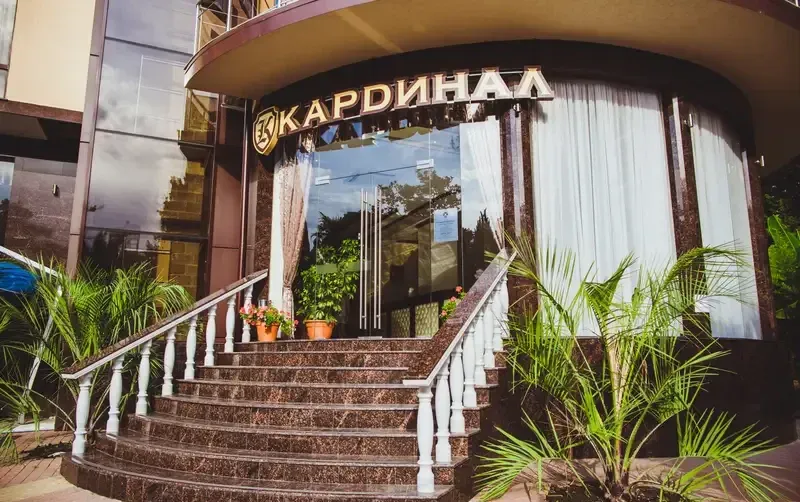 Частный дом «Кардинал» — фото 3
