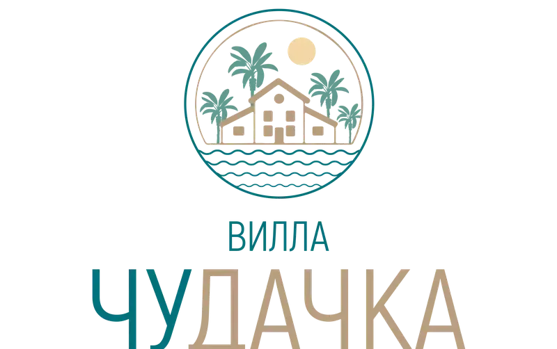 Вилла «Чудачка» — фото 2