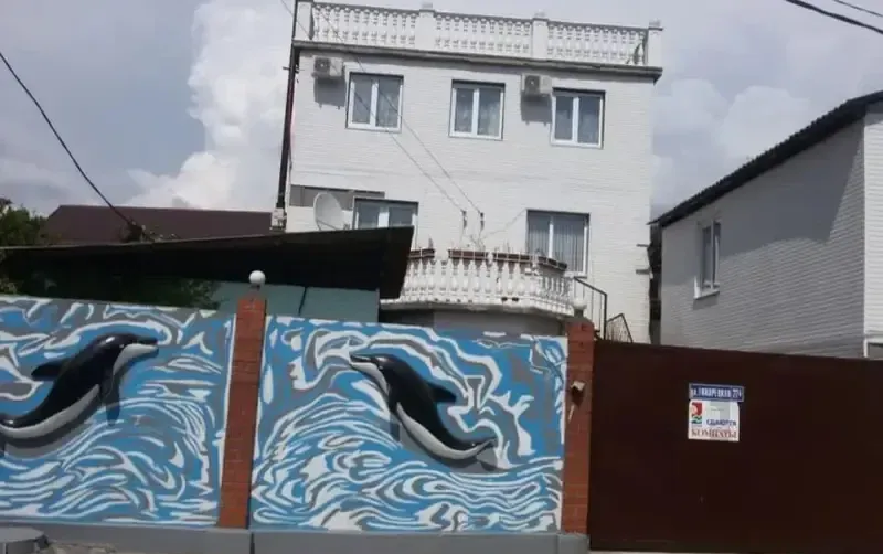 Частный дом «Два дельфина» — фото 4