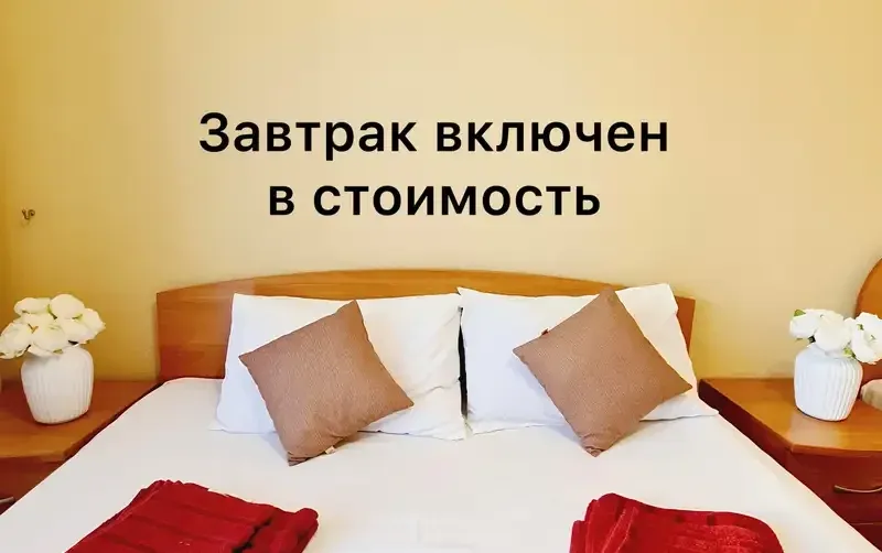 Лермонтово