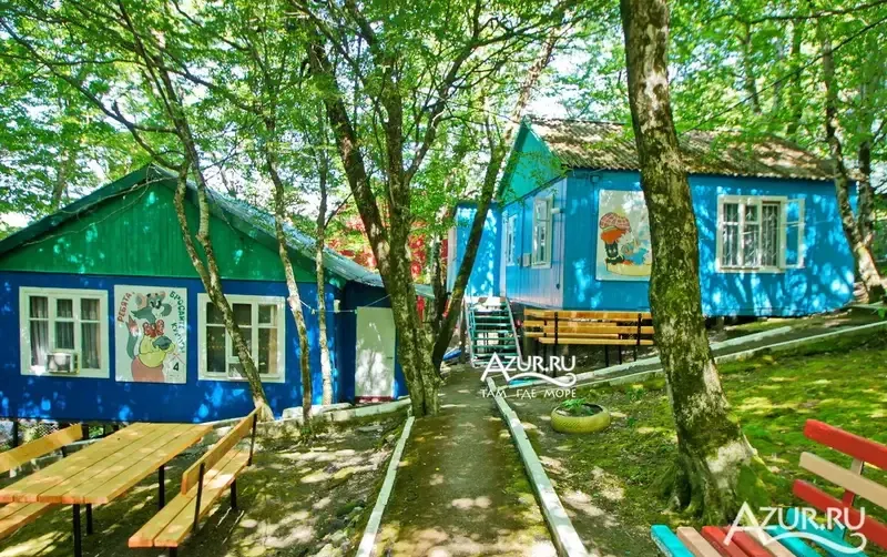 База отдыха «Экспресс»