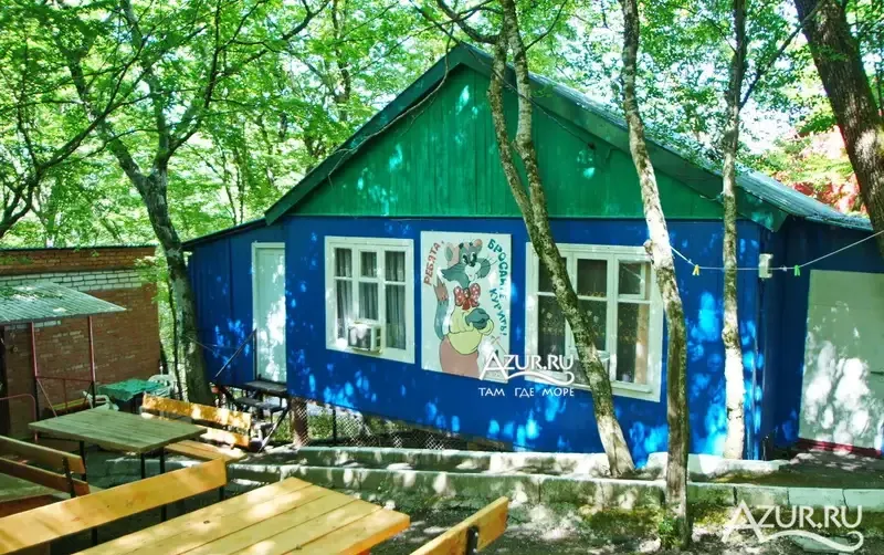 База отдыха «Экспресс» — фото 2