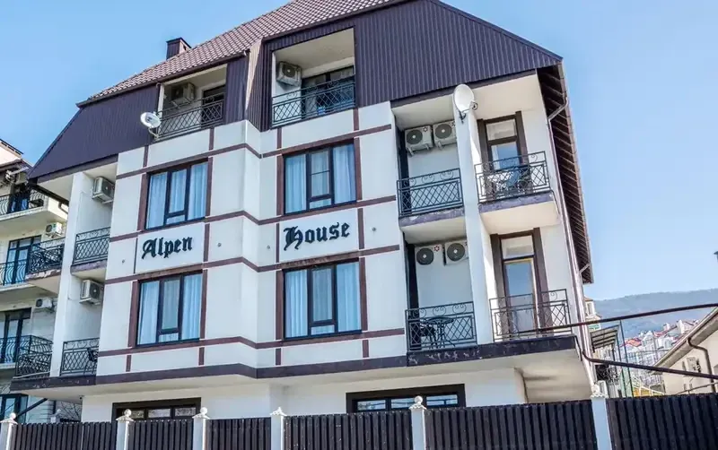 Гостевой дом «Alpen House» — фото 2