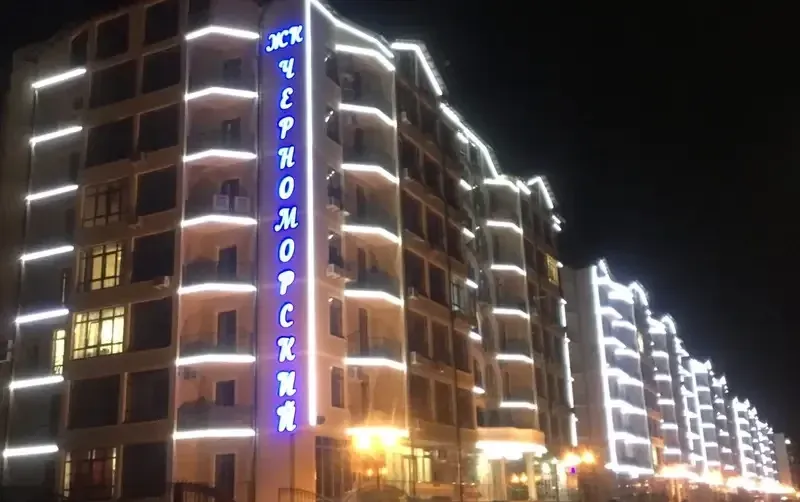 Квартира однокомнатная — фото 2