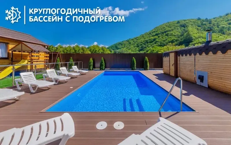 Дом под ключ с бассейном