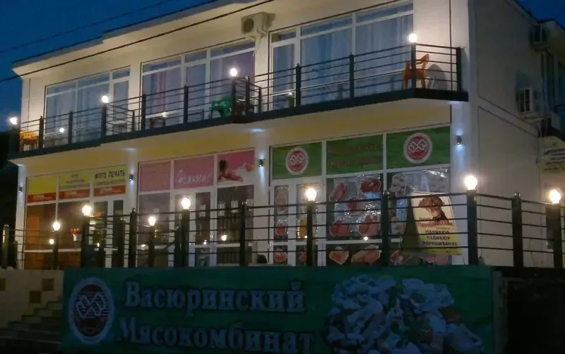 Гостевой дом «Антонида» — фото 4