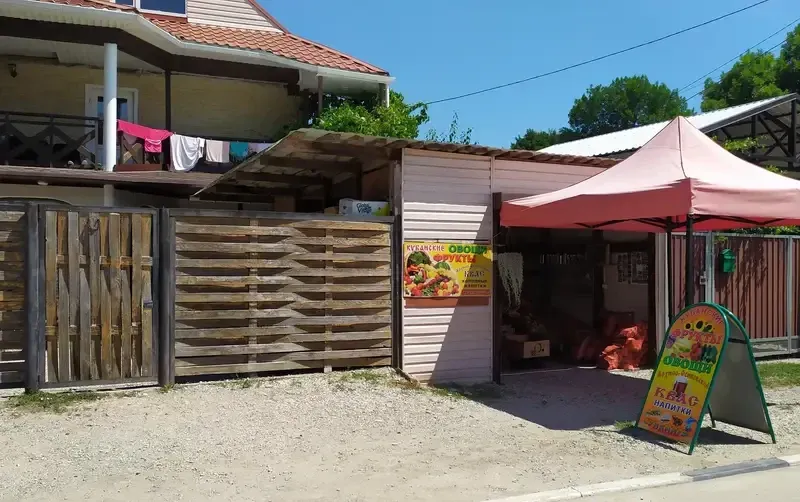 Частный дом «Наталья»