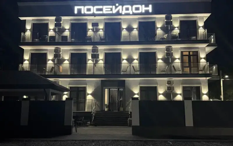 Частный дом «Посейдон» — фото 2