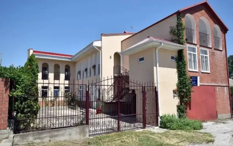 Частный дом «София»