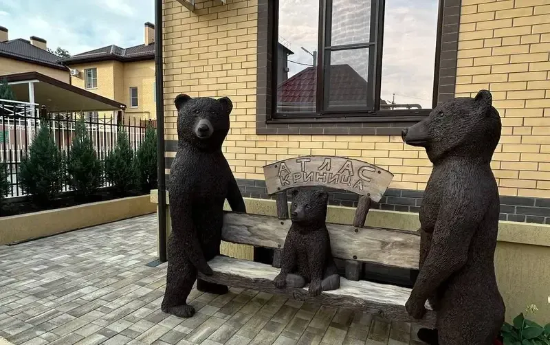 Частный дом «Атлас» — фото 2