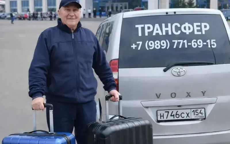 Пансионат мать и дитя «Эрсико» — фото 3
