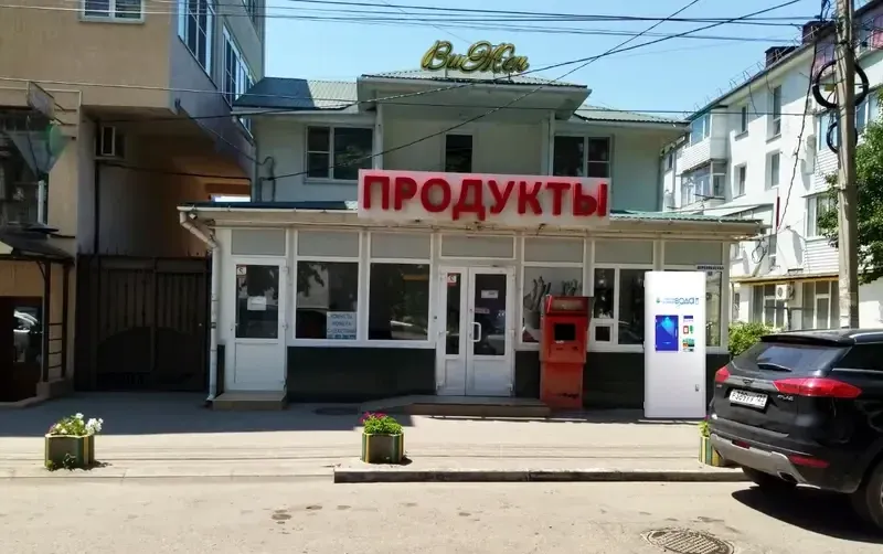 Частный дом «ВиЖен» — фото 4