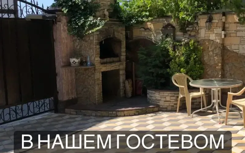 Частный дом «Дива» — фото 3