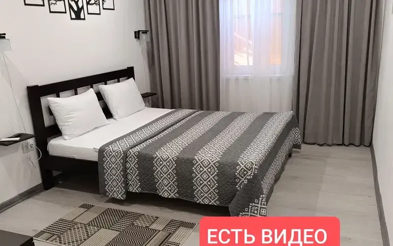 Гостевой дом «Незабываемое лето»