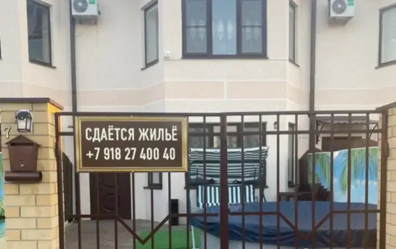 Дом под ключ у моря