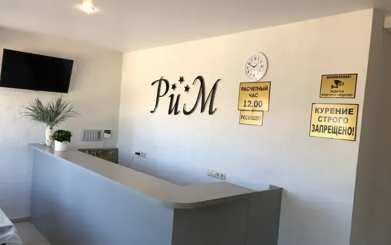 Частный дом «RiM» — фото 3