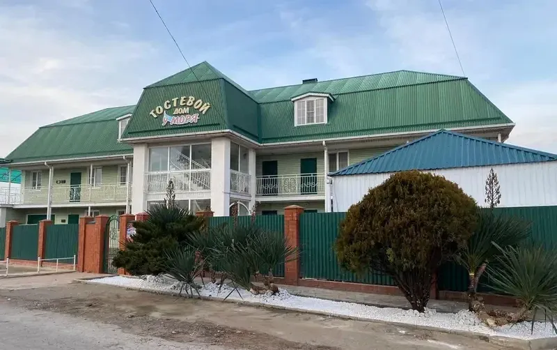 Частный дом «У моря»