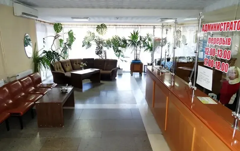 Ялта