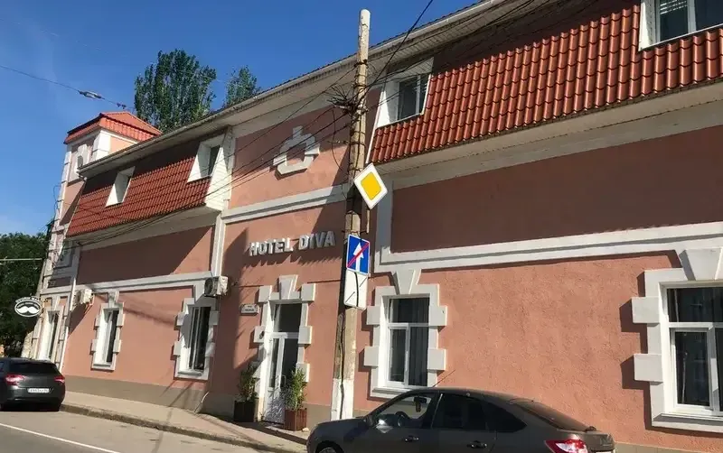Евпатория
