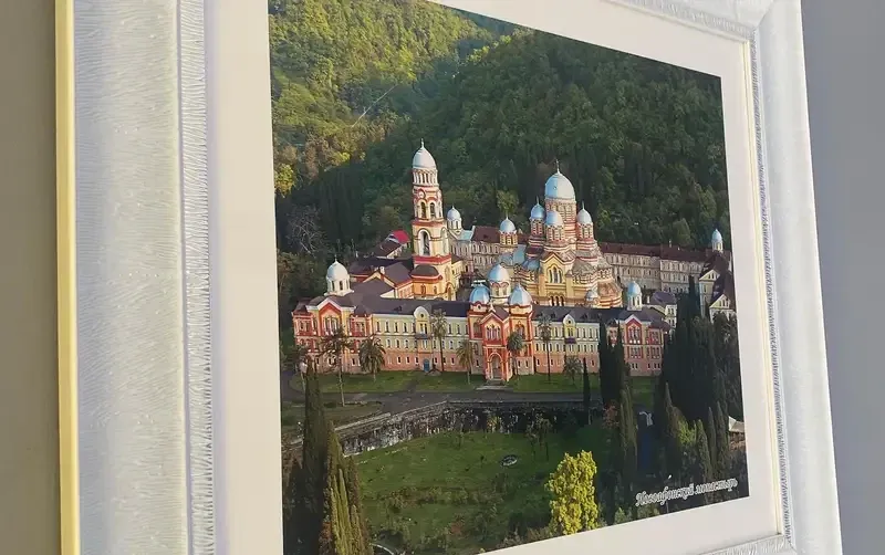 Гостевой дом «Кипарис» — фото 2
