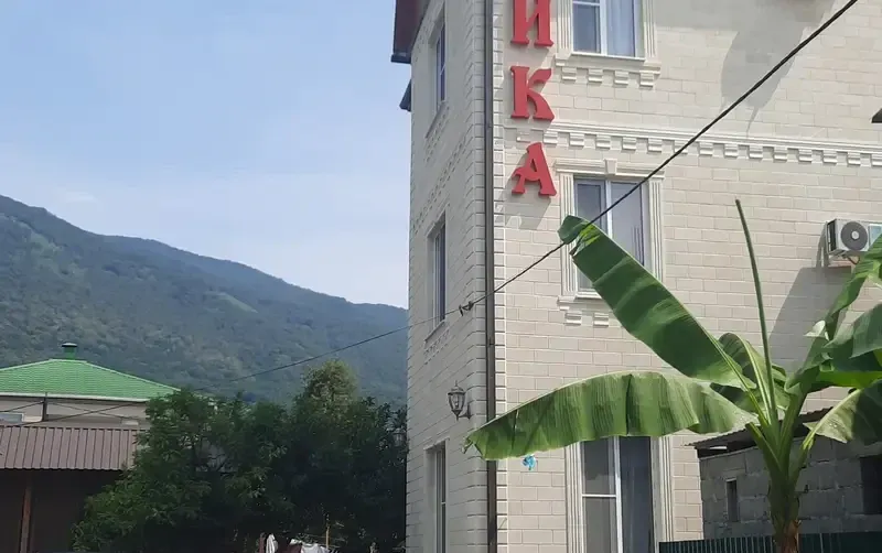 Гостевой дом «Ника» — фото 2