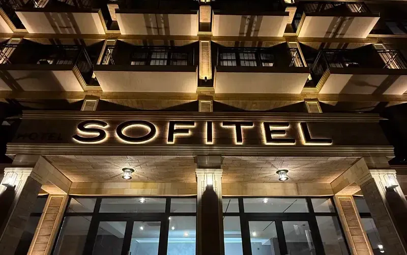 Гостевой дом «Sofitel»