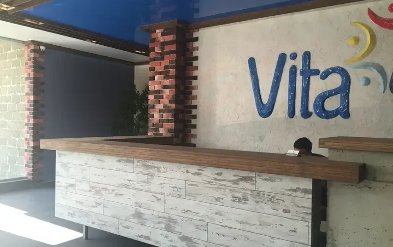 Спорт-отель «Vitamin» — фото 2