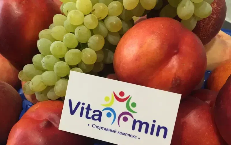 Спорт-отель «Vitamin» — фото 4
