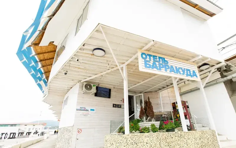 Отель «Барракуда» — фото 4