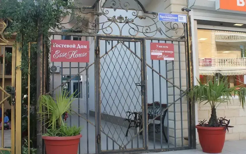 Гостевой дом «Esse House» — фото 4