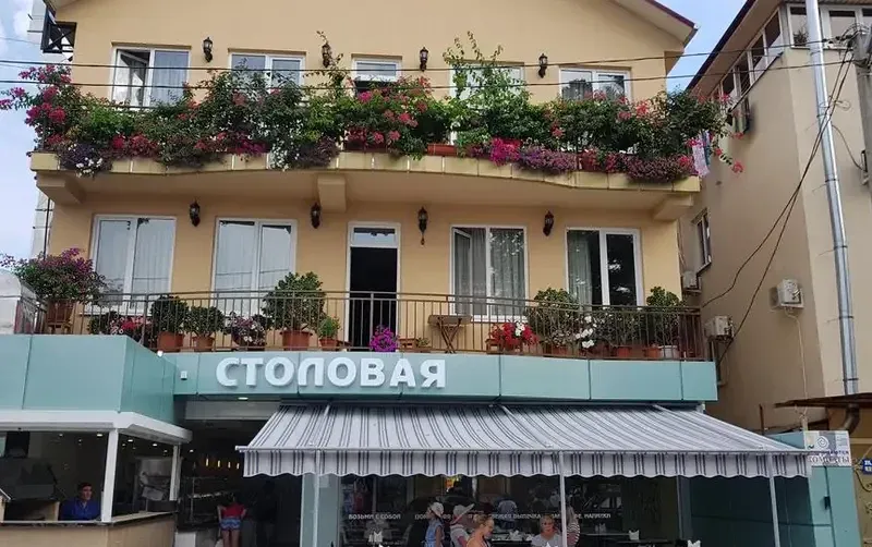 Гостевой дом «Лиана»