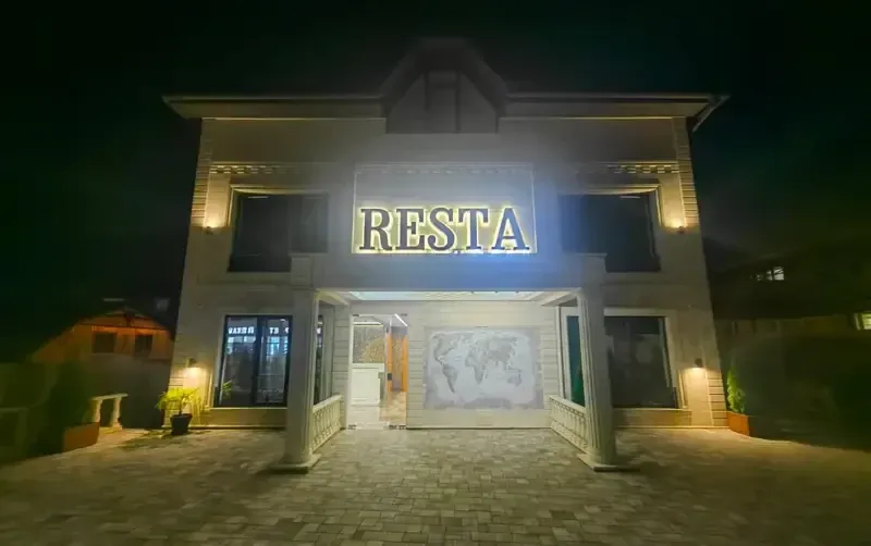 Гостевой дом «Resta Hotel» — фото 3