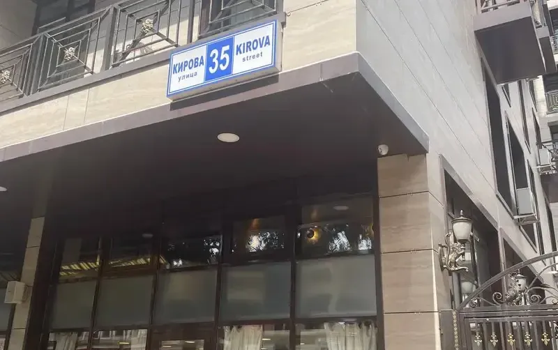 Квартира на Кирова — фото 3