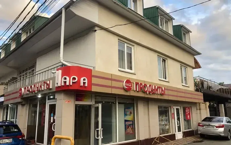Гостевой дом «Амели» — фото 4
