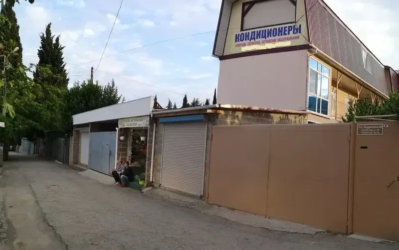 Гостевой дом «На Парковой» — фото 3