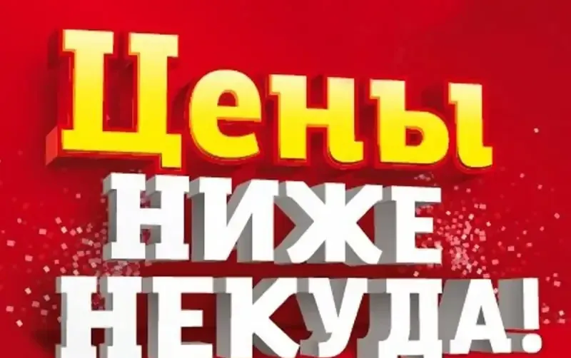 Гостевой дом «На Октябрьской» — фото 2