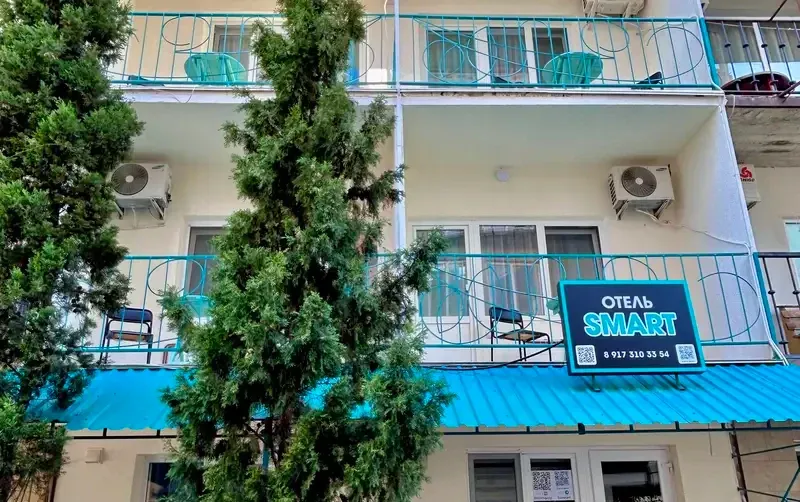 Отель «SMART»