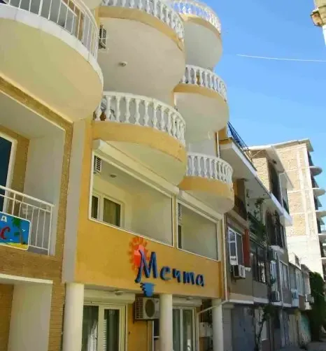 Мини-отель "Мечта"