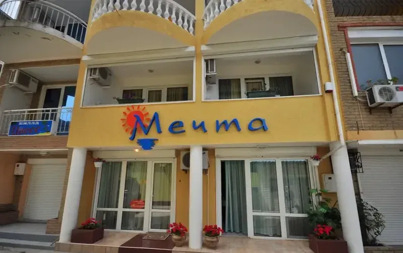 Мини-отель "Мечта" — фото 2