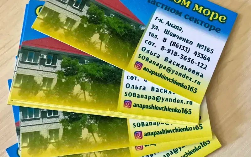 Частный дом на Шевченко 165 — фото 3