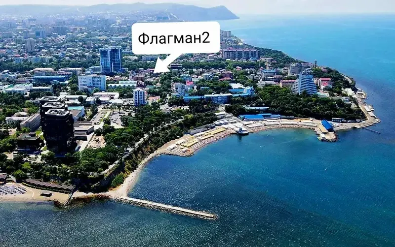Гостевой дом «Флагман 2» — фото 2