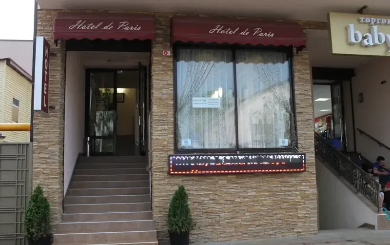 Отель «Де Париж» — фото 3