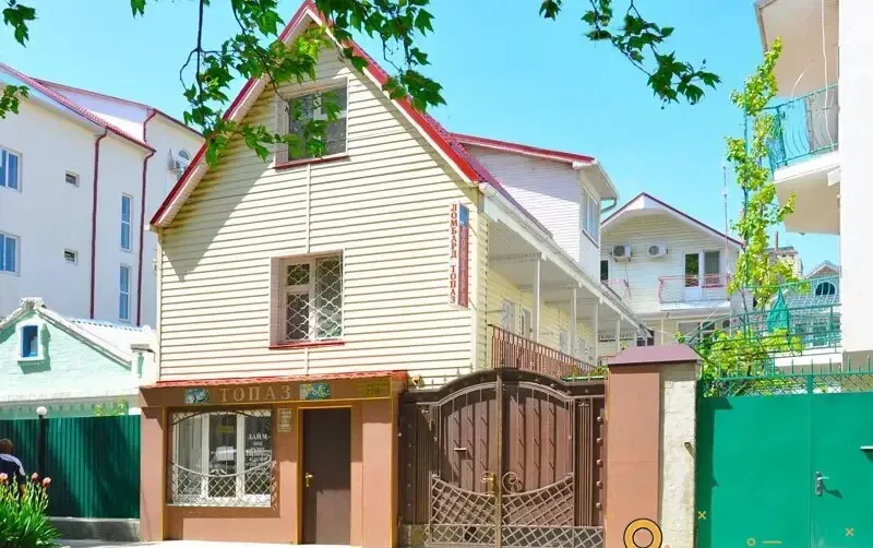 Гостевой дом «Sunny Land»