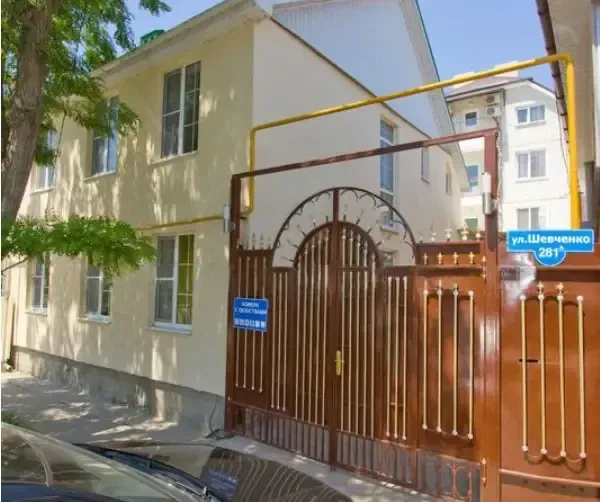 Гостевой дом «Белла»