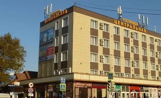 Гостиница «Центральная»